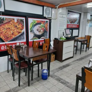 신의주찹쌀순대 리뷰 사진