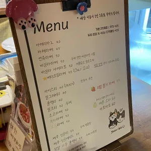 윤키 리뷰 사진