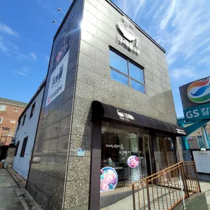 크래플 리뷰 사진