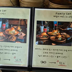 판타스틱버거 리뷰 사진