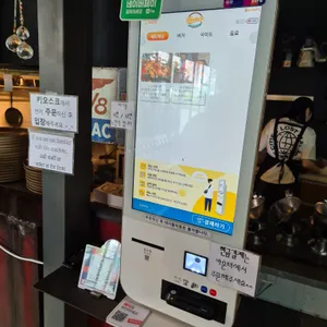 판타스틱버거 리뷰 사진