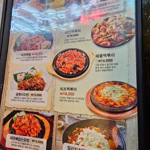 주궁 리뷰 사진