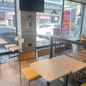 롯데리아 공주신관점 리뷰 사진