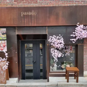 파사도 리뷰 사진