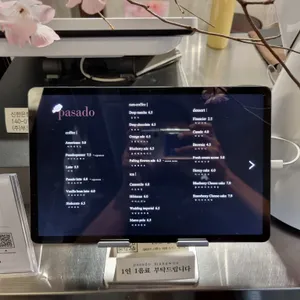 파사도 리뷰 사진