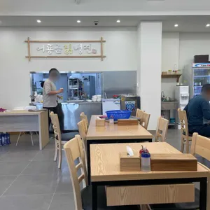 어룡골칡냉면 리뷰 사진