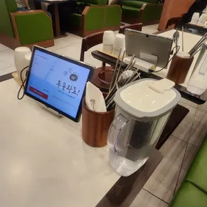 온기정 리뷰 사진