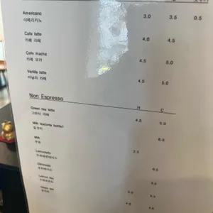 쿠리노키제빵 리뷰 사진