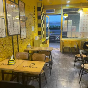 봉구스밥버거  리뷰 사진