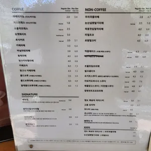 텐퍼센트커피 리뷰 사진