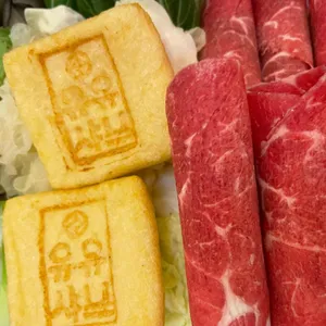유유샤브 리뷰 사진