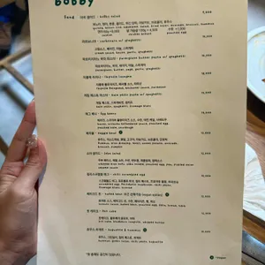 바비 리뷰 사진