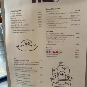 트키 도산 리뷰 사진