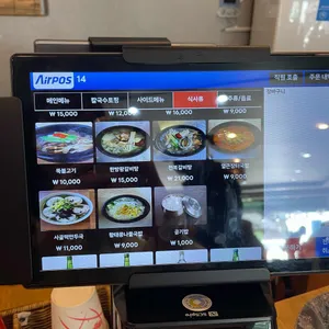 본토칼국수 리뷰 사진