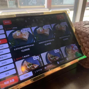 타코몰리 리뷰 사진