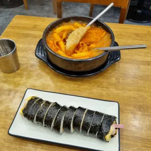 라밥 사진
