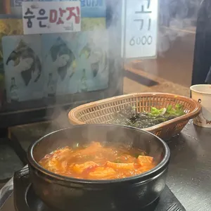 도새기 사진