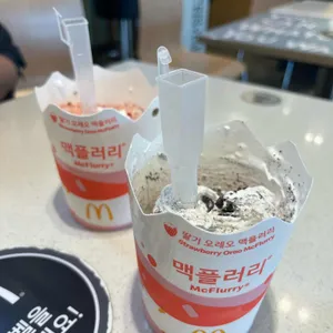 맥도날드 사진
