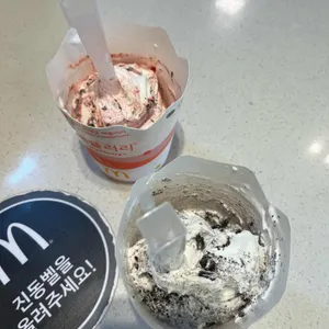 맥도날드 사진
