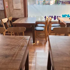 남경시골밥상 리뷰 사진