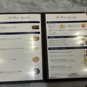 비밀 시그니쳐 리뷰 사진