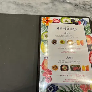 비밀 시그니쳐 리뷰 사진
