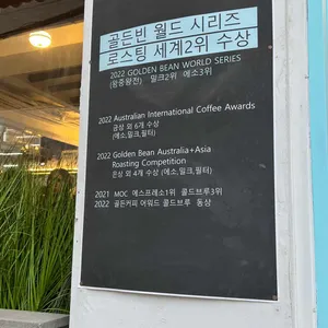 마띠에르 리뷰 사진