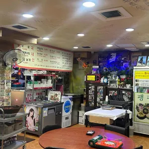 팽팽닭발 리뷰 사진