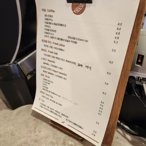 조훈모과자점 리뷰 사진