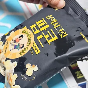 교촌치킨 사진 2