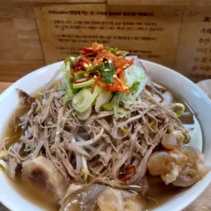 미분당 사진