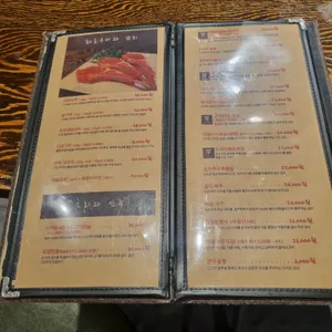 감사한양 리뷰 사진