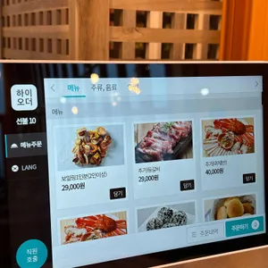 그랩크랩 리뷰 사진