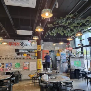 부라보쪽갈비 리뷰 사진