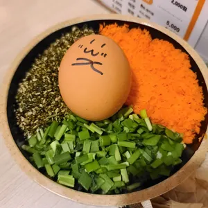 샤브렐라 사진