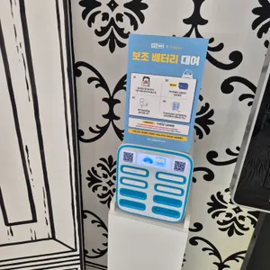 제주그림카페 리뷰 사진