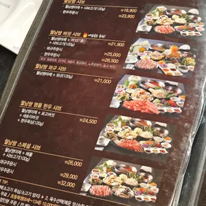 소담촌 리뷰 사진