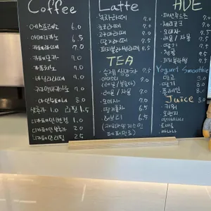 리엔호이스 커피 리뷰 사진