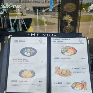 더피자 사운즈 리뷰 사진