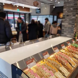 고래사어묵 리뷰 사진