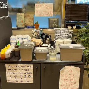 홍호아  리뷰 사진