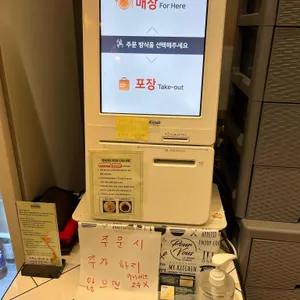 홍호아  리뷰 사진