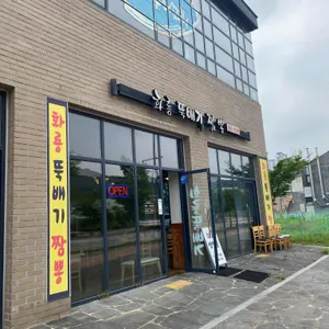 화룡뚝배기짬뽕 리뷰 사진