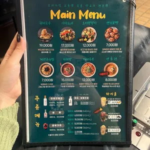 양복점 리뷰 사진