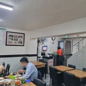 신성식당 리뷰 사진