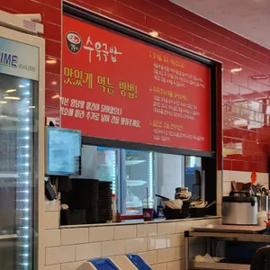 79네 수육국밥&철판 리뷰 사진