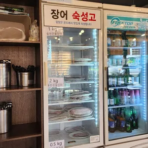 풍천민물장어 이억집 리뷰 사진