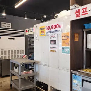 풍천민물장어 이억집 리뷰 사진