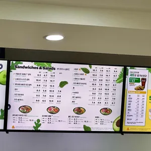 써브웨이 리뷰 사진