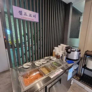 담원 바베큐&쭈꾸미 사진